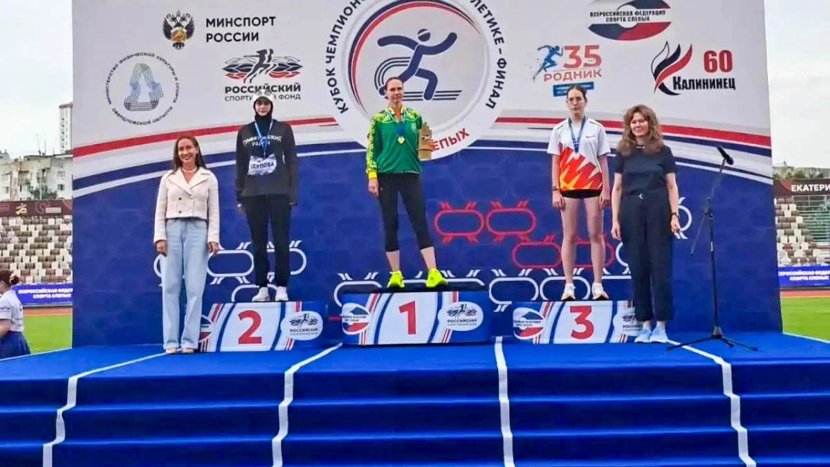 Липецкая спортсменка взяла три медали за три дня на Кубке России