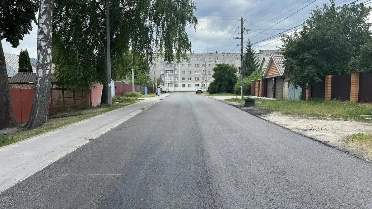 Бородинская получила новый асфальт