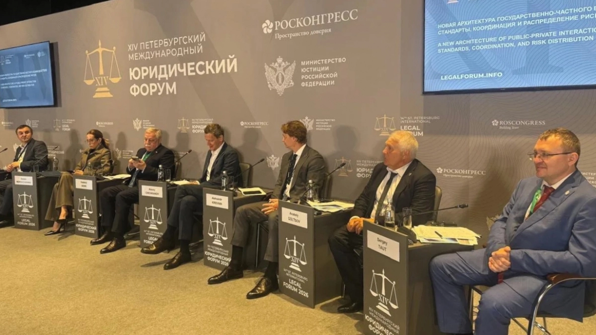 Липецкий опыт ГЧП вышел на федеральную площадку в Петербурге