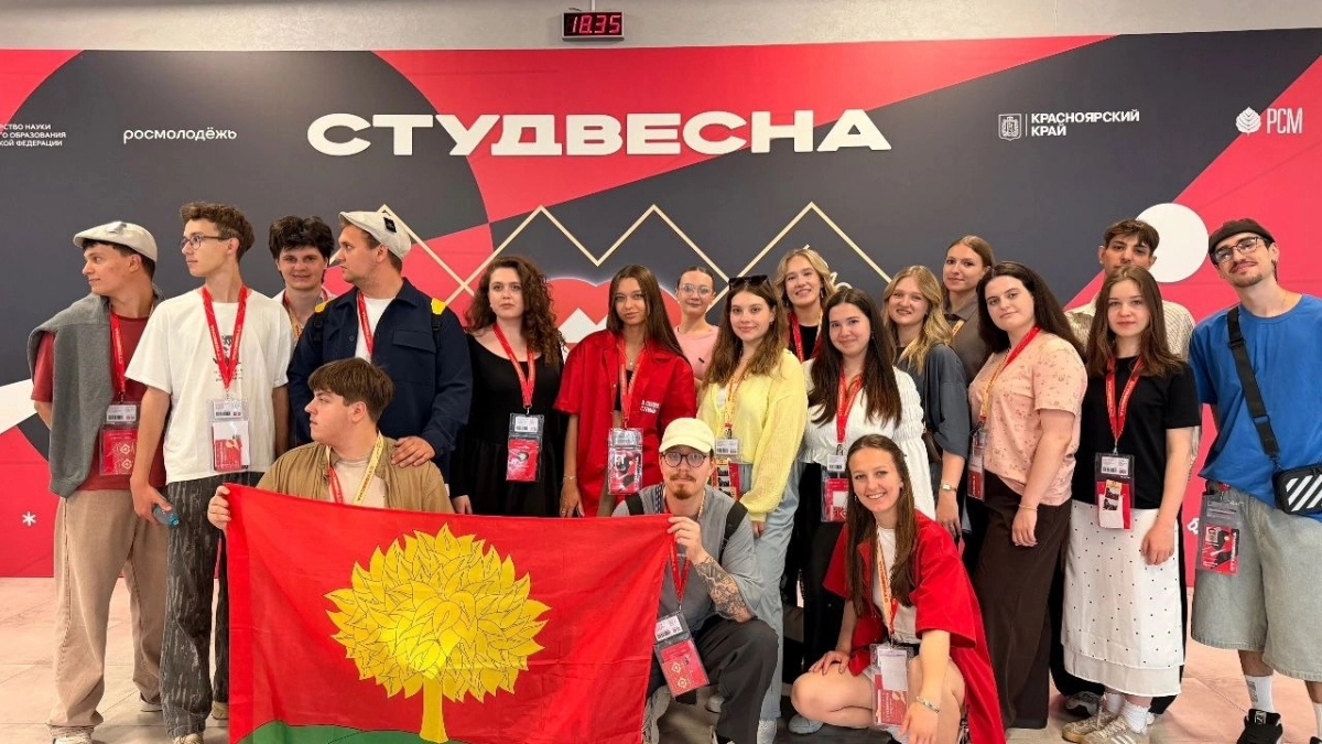 Липецкие студенты взяли Гран-при на фестивале «Российская студенческая весна»