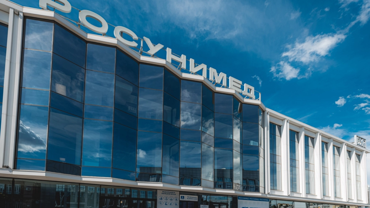 Липецкий РосУниМед открыл приёмную кампанию на два направления