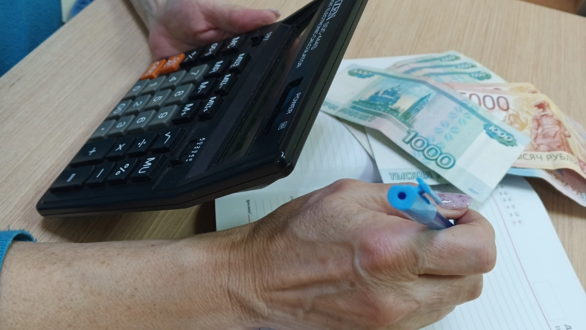 Новый налоговый вычет с 1 сентября: кто и как может его получить