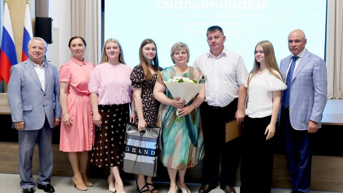 30 семей Липецкой области получили медали «За любовь и верность»