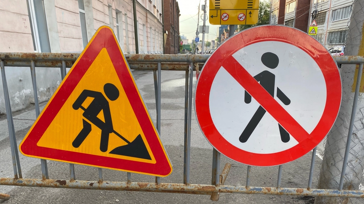 В Липецке стартует ремонт Советской улицы на участке до площади Победы