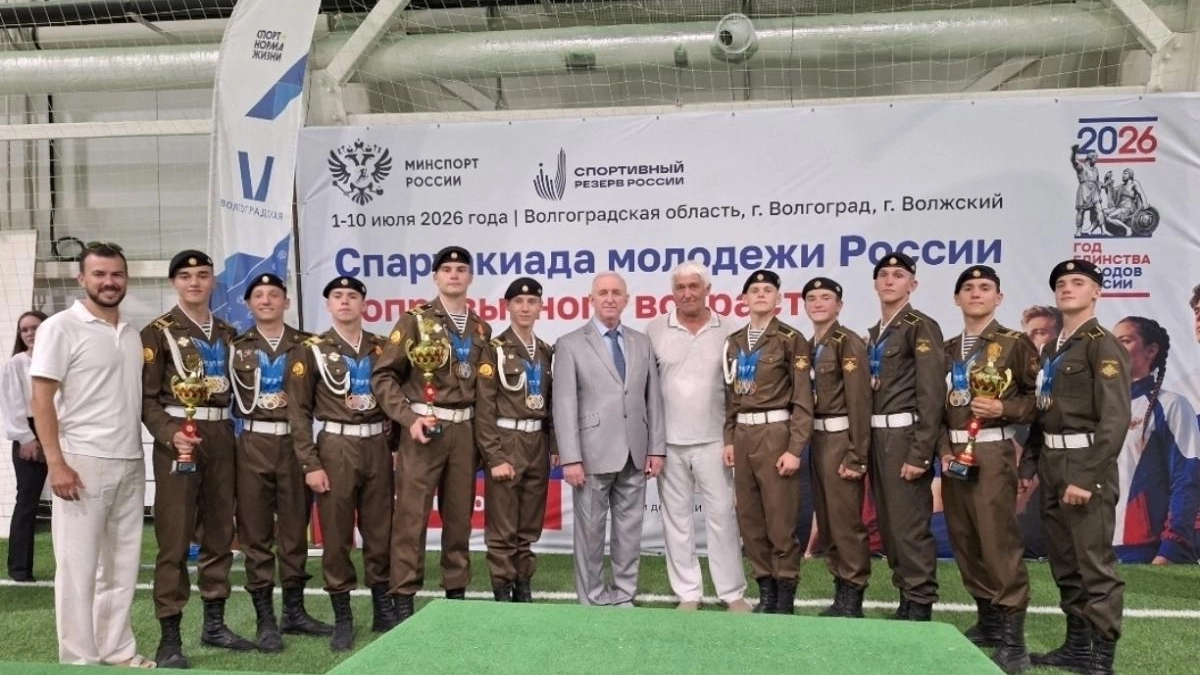 Кадеты из Липецка взяли серебро на Спартакиаде России