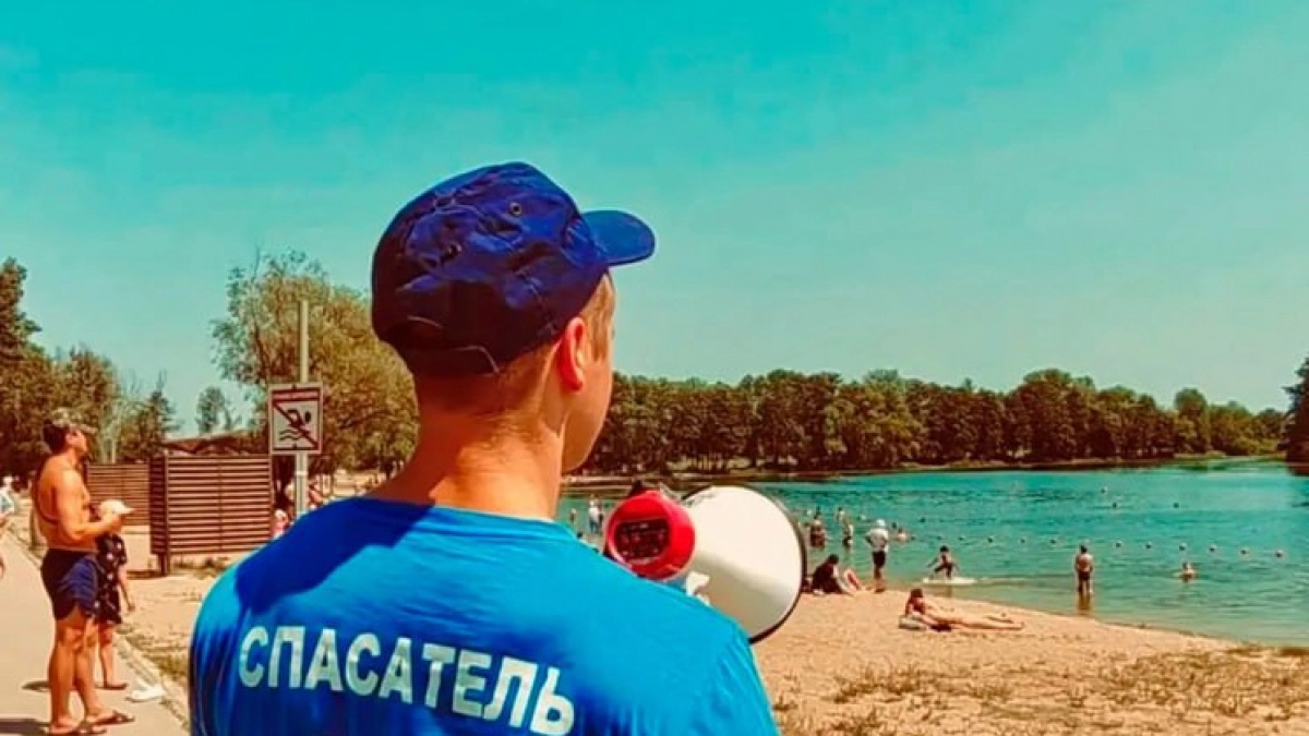 Липецкие спасатели призвали горожан соблюдать правила отдыха на пляжах