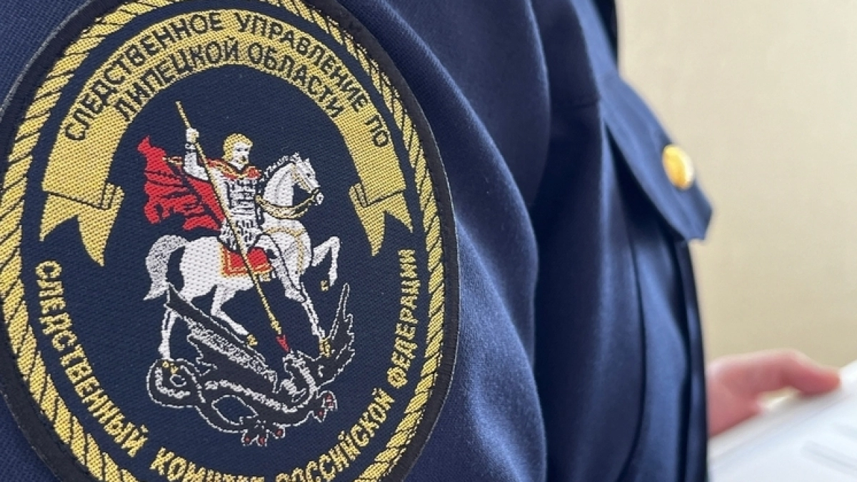 На мать 17-летнего липчанина, попавшего в ДТП на мопеде, возбудили уголовное дело