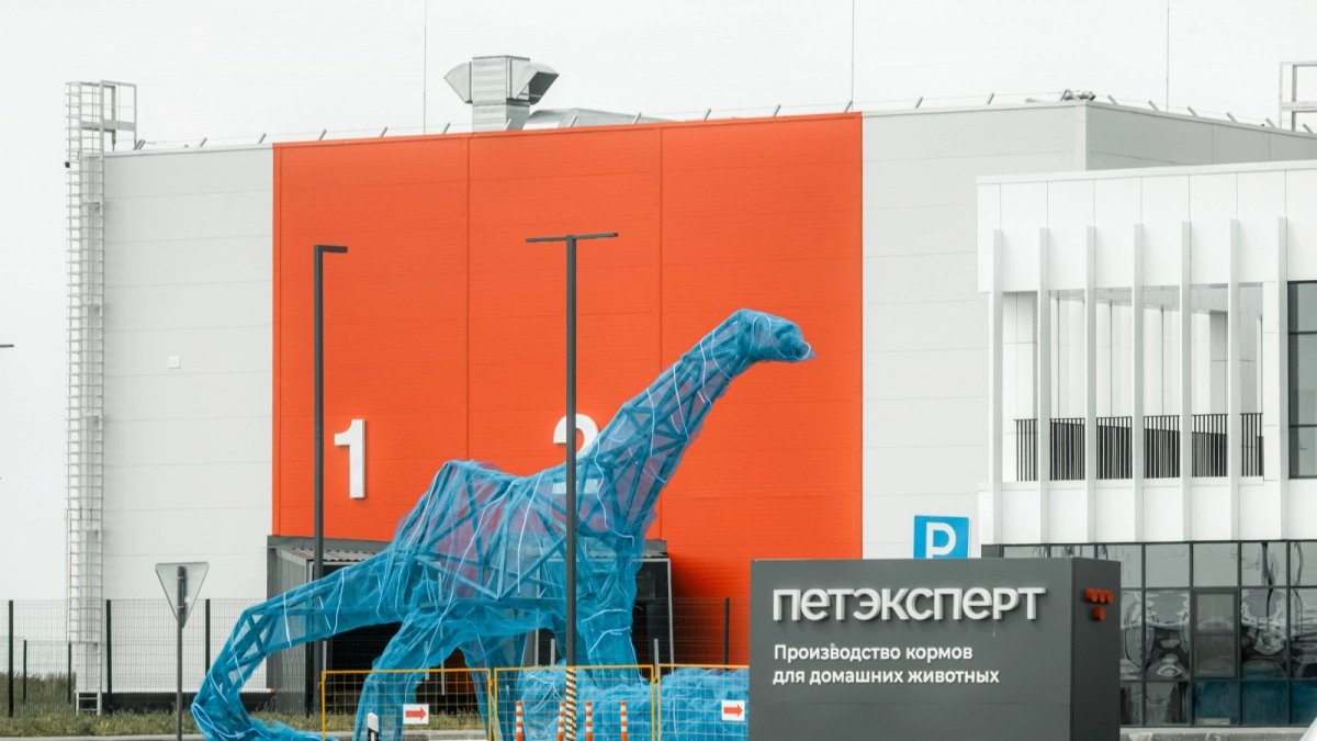 «Петэксперт» вложит миллиарды в новый завод на елецкой площадке ОЭЗ