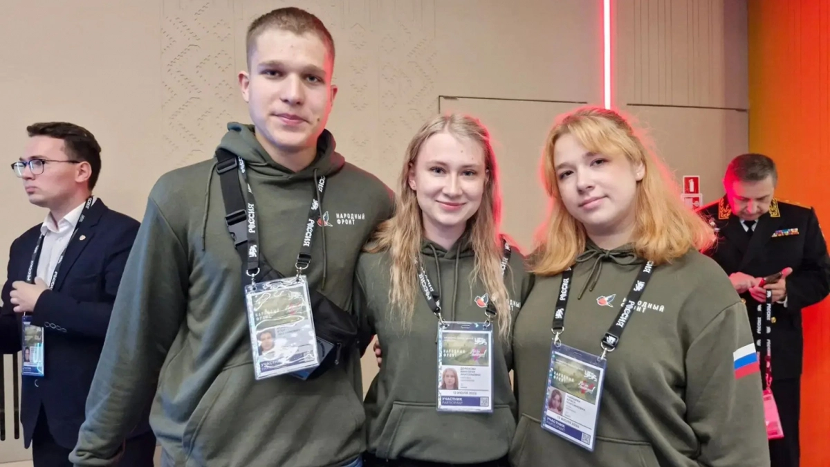 Липецкая делегация Народного фронта побывала на форуме у Путина