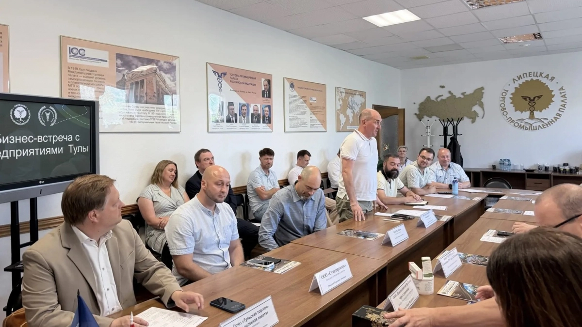 Тульские предприниматели оценили липецкий технопарк и пивоваренный завод