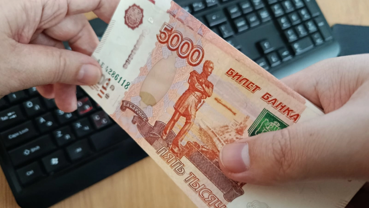 Новая выплата в 30 тысяч рублей семье с детьми: что нужно сделать, чтобы получить