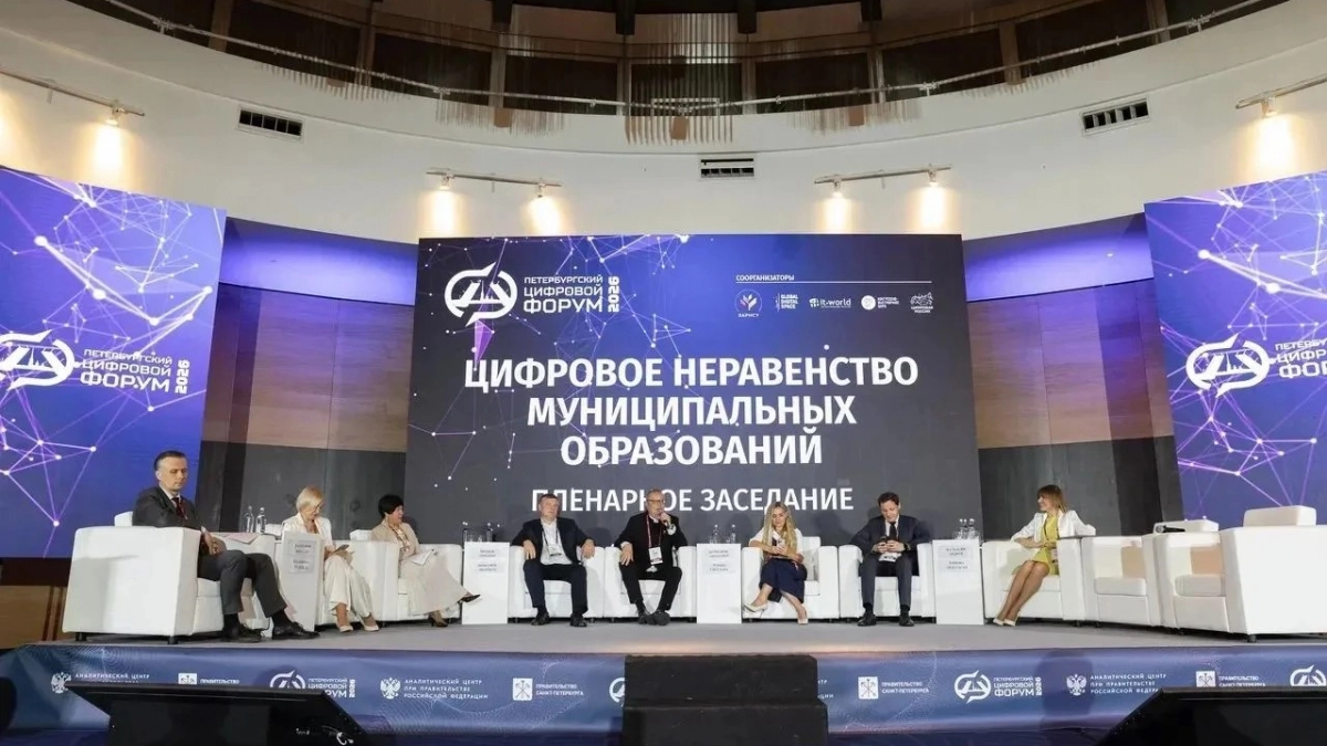 Липецкая область вышла в лидеры страны по числу ИИ-проектов в госуправлении