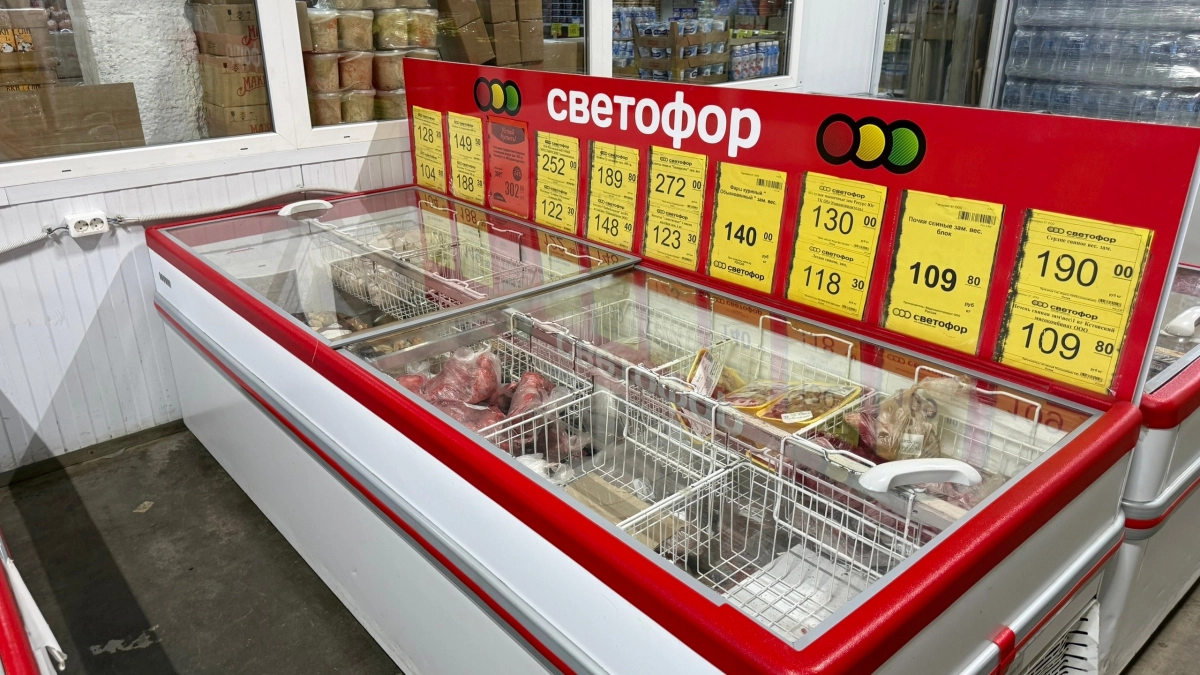 Что не так с мясом из «Светофора»: чем оно отличается от такого же в других магазинах и стоит ли его покупать