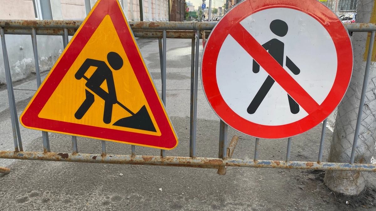 В Ельце перекроют мост и центральные улицы из-за празднования Дня ВМФ