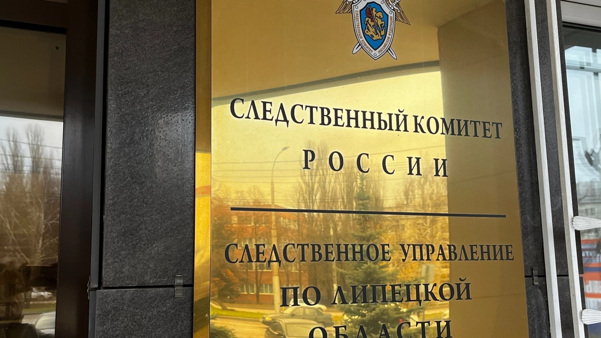 Четверо несовершеннолетних осудят за избиение 14-летнего подростка