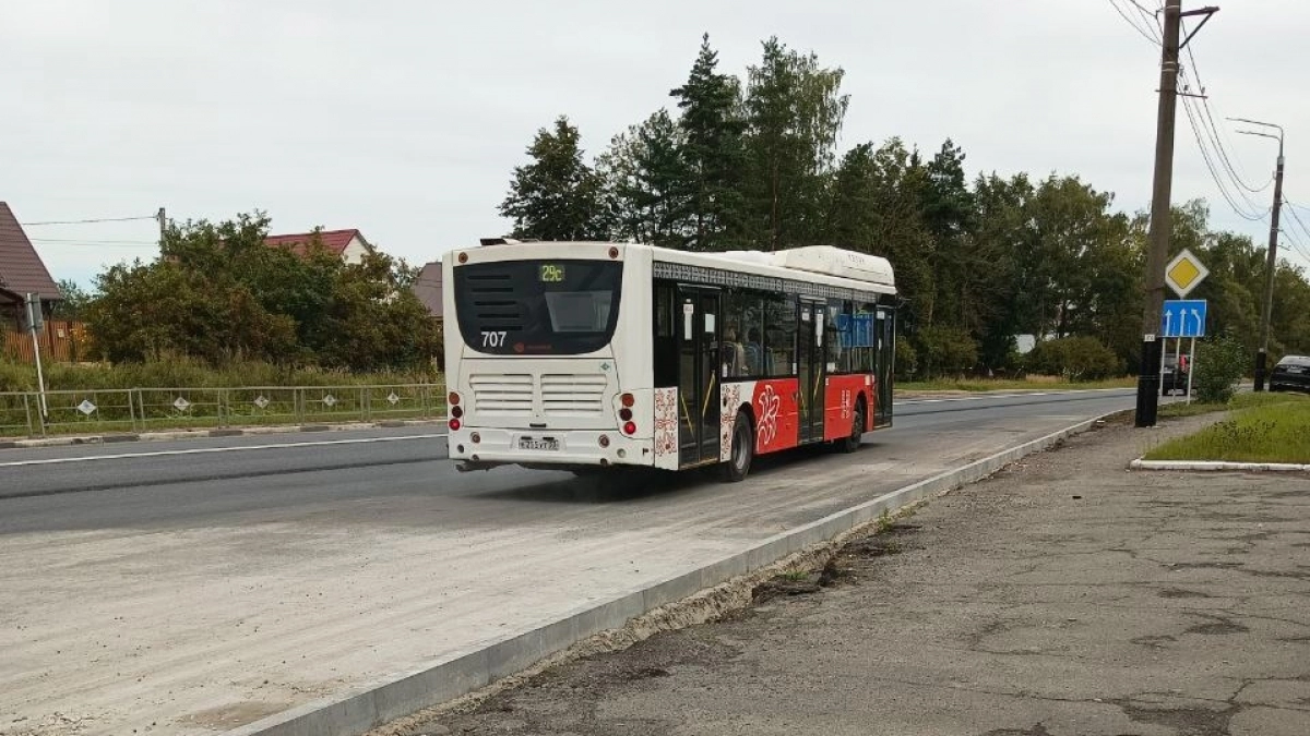 Новые правила поездок на автобусах и такси с 1 сентября: к чему готовится