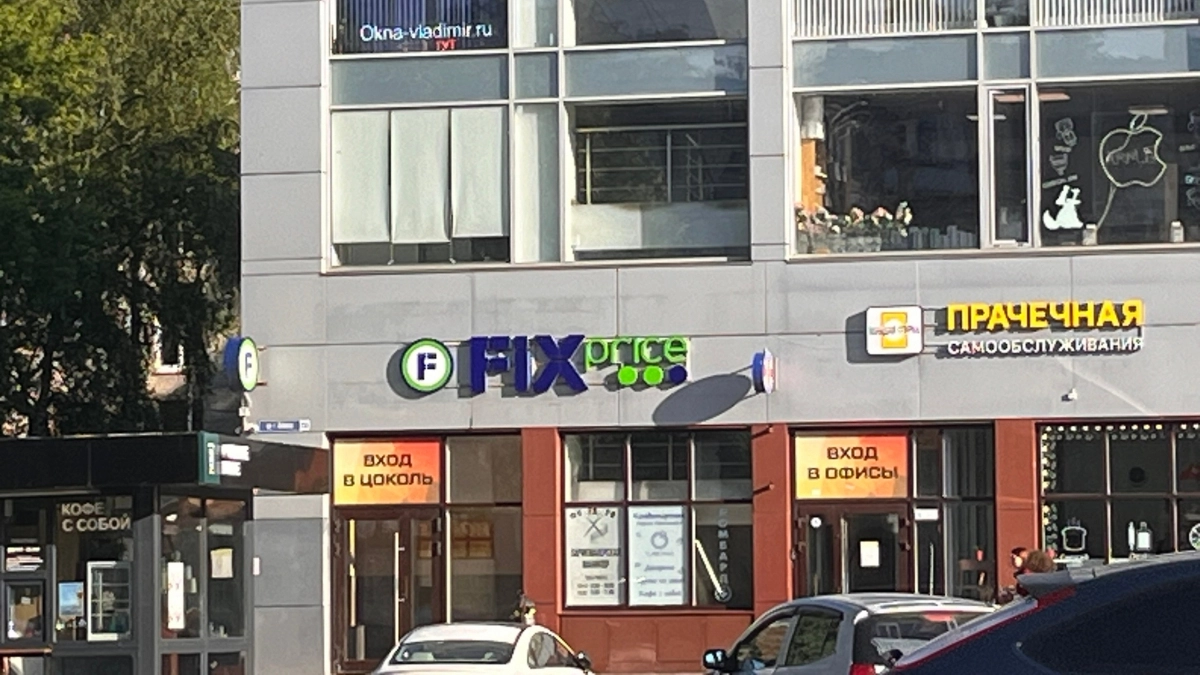 В Fix Price скупаю классные подносы и доски: пластиковые и деревянные — и всё за копейки: вот как применяю