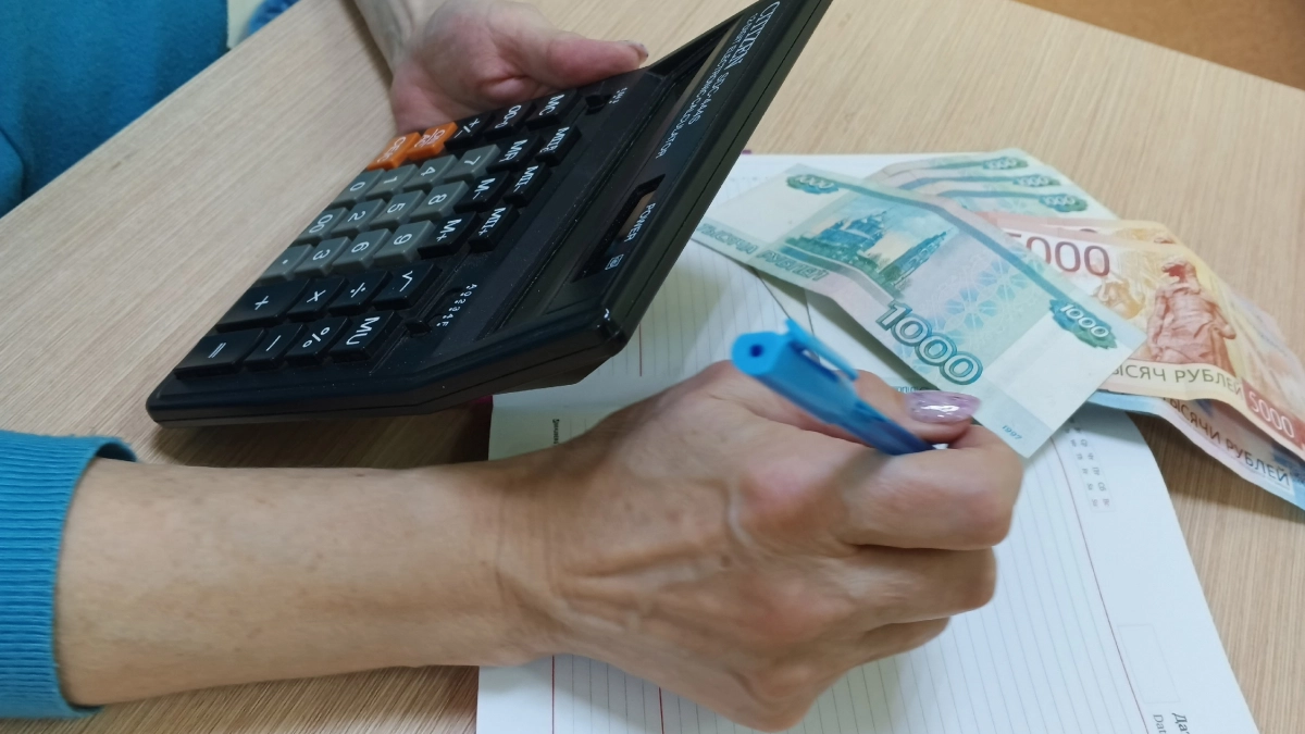 С 1 сентября начислят прибавку к выплатам: вот каких категорий пенсионеров это коснется