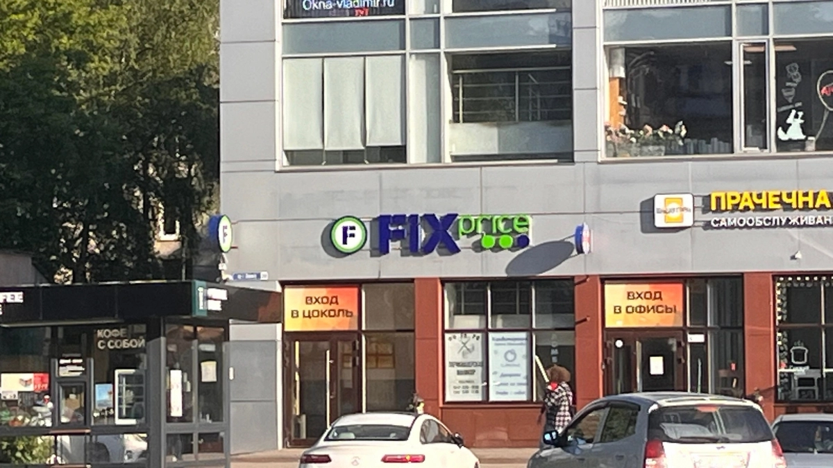 Сметаю в Fix Price крышки для закаток – но не для банок: 5+ полезных применений для дома – весь год радуюсь своей смекалке