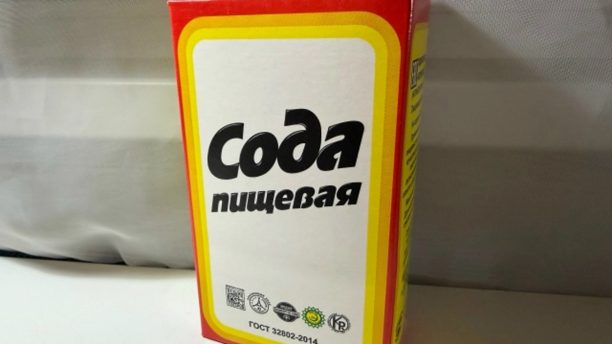 Чайный лист не отправляю в мусор: смешиваю с содой и пользуюсь круглый год — отличный лайфхак