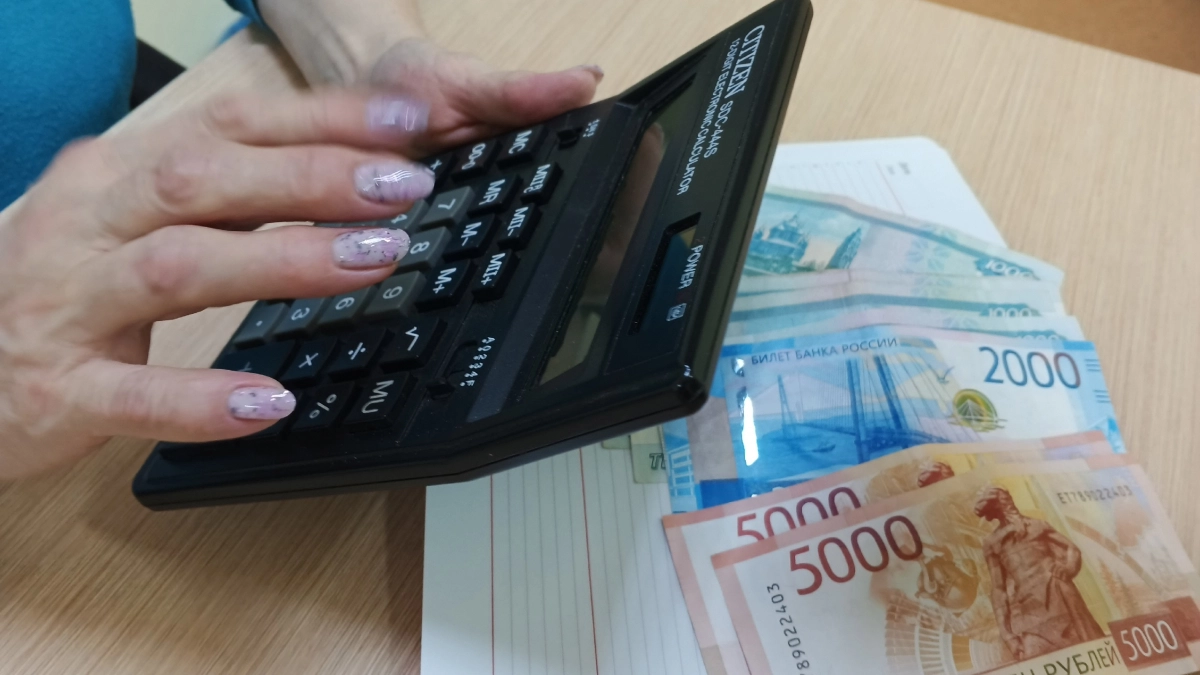 Когда и на сколько вырастут пенсии в 2027 году: предварительный график