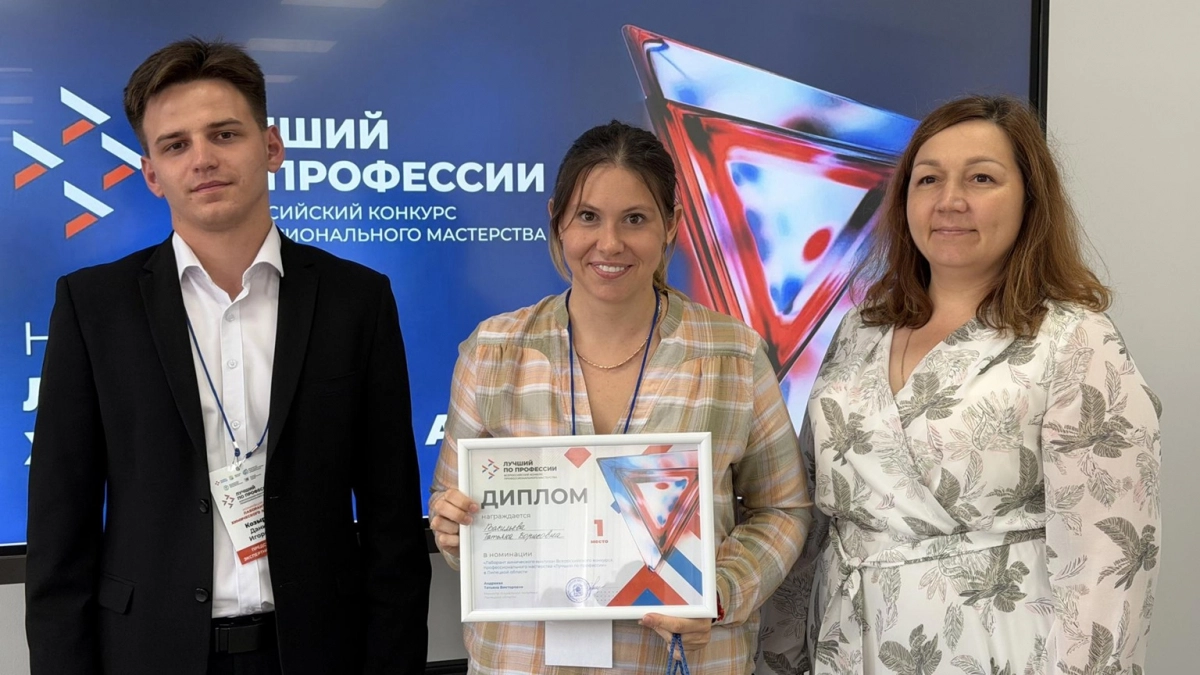 Липчанка претендует на миллион рублей в конкурсе лаборантов