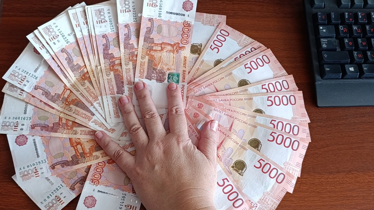 Что поменяется в деньгах россиян с 1 сентября 2026 года: 8 главных нововведений