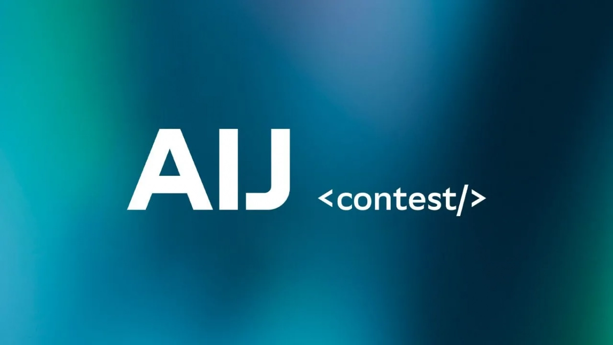 Участники AI Journey Contest 2026 поборются за призовой фонд в размере более 10 миллионов рублей