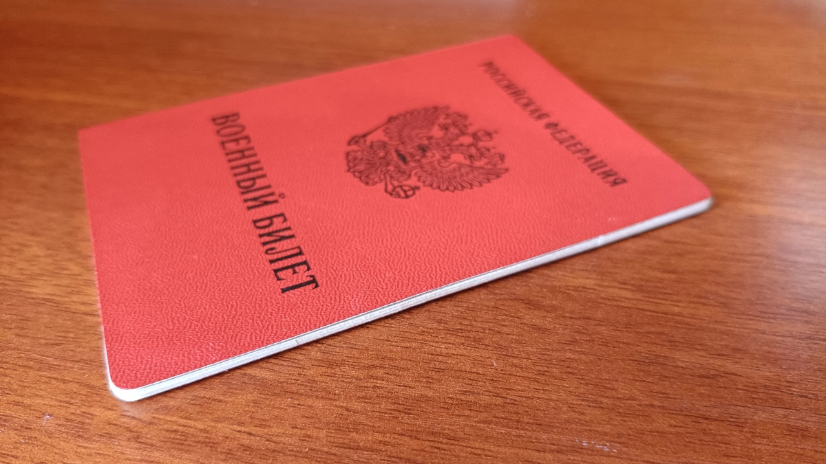 Суд обязал назначить соцвыплаты семье погибшего липецкого добровольца