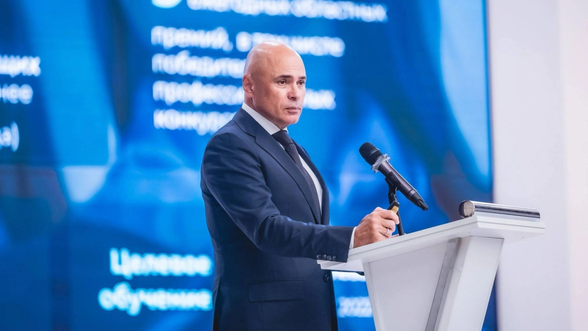 Липецкие делегаты утвердили пятилетний план развития региона