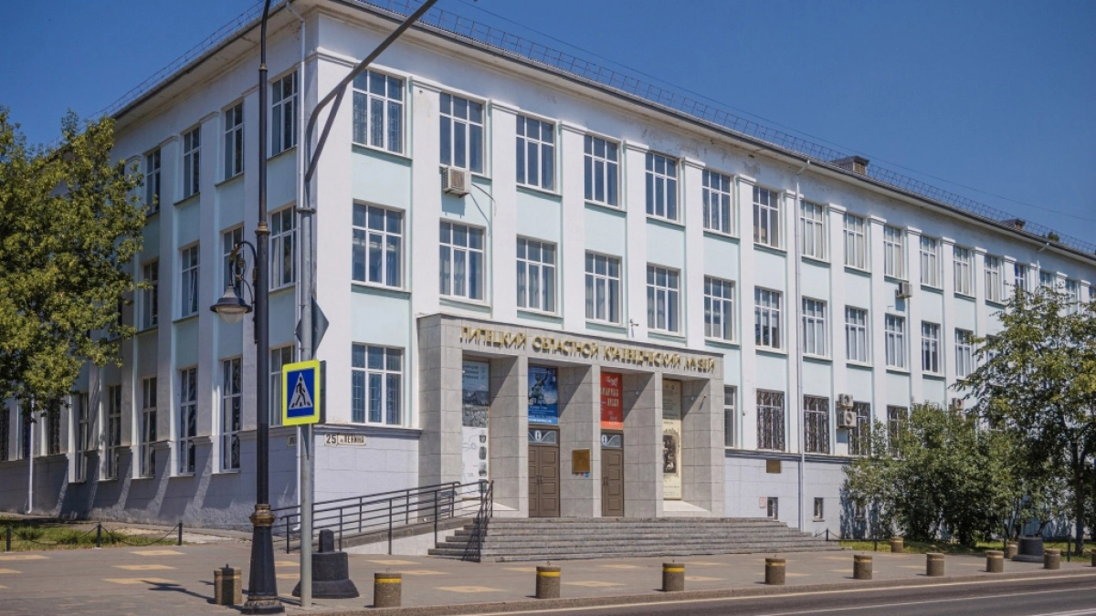 Краеведческий музей на Ленина приглашает на бесплатные экскурсии