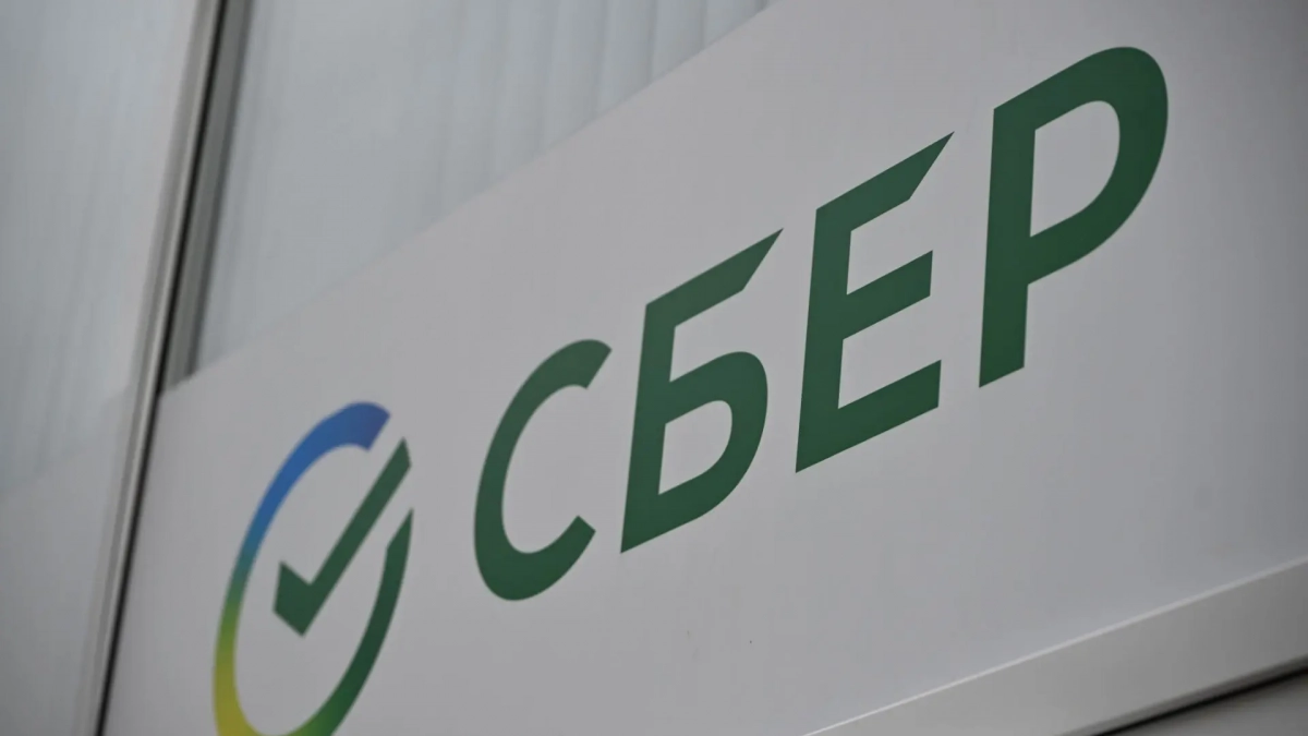 В Сбере выстроена многоуровневая архитектура обучения ИИ-компетенциям от топ-менеджеров до линейных сотрудников