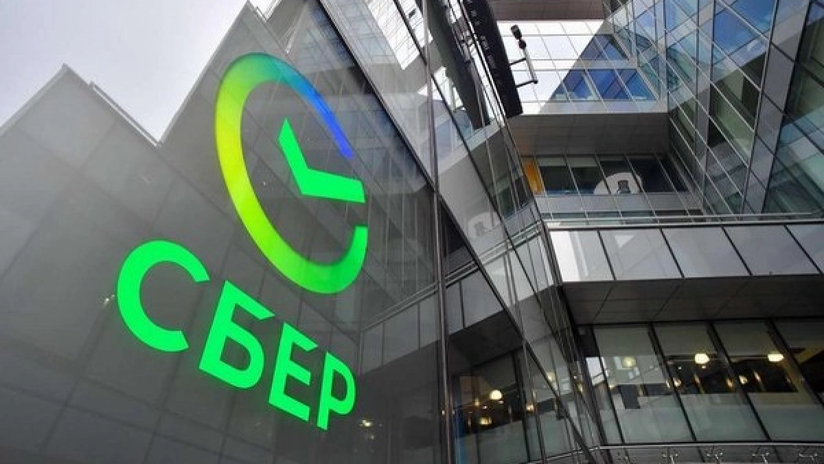 Сбер открывает клиентам доступ к цифровому рублю