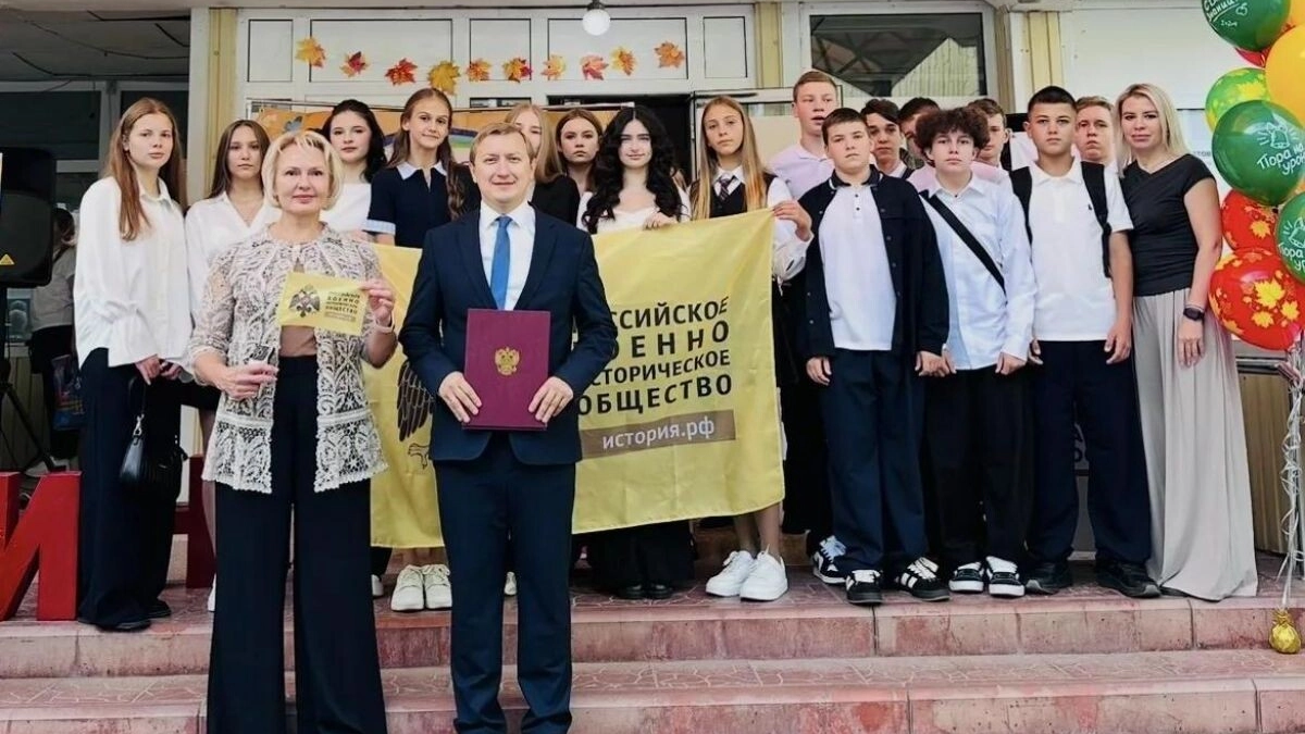 В липецком лицее открылся класс РВИО