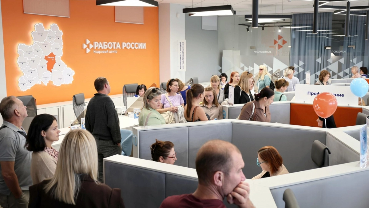 Половина липецких безработных нашла работу на ярмарке вакансий