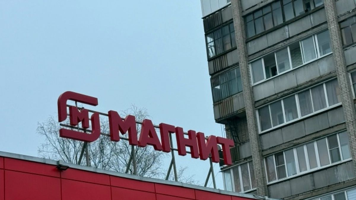 «Магнит» обновил ассортимент: обзор товаров для кухни и дома из новой коллекции