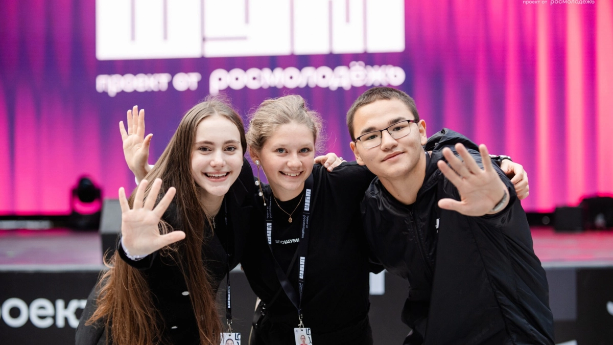 «ШУМ.Регионы» выбрал липецкий регион площадкой для окружного семинара
