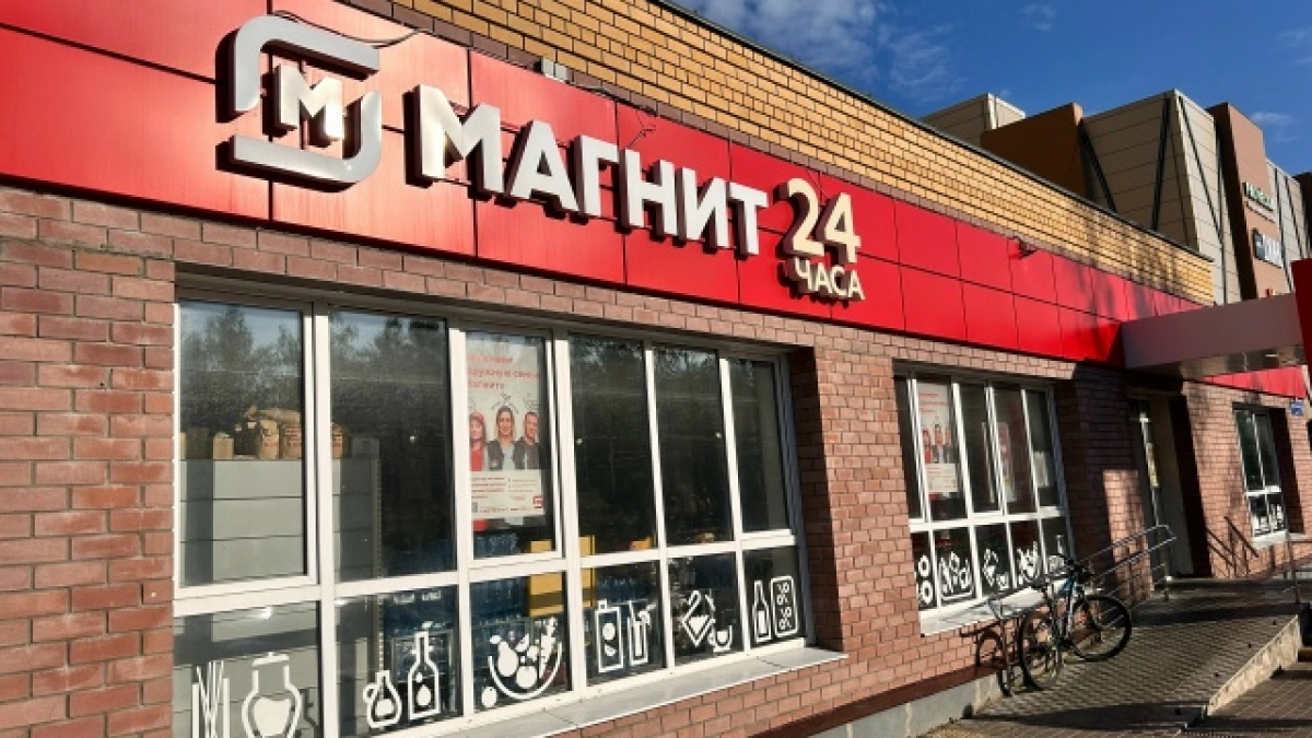 В «Магните» появилась новая коллекция посуды и товаров для дома: рассказываю, что стоит внимания