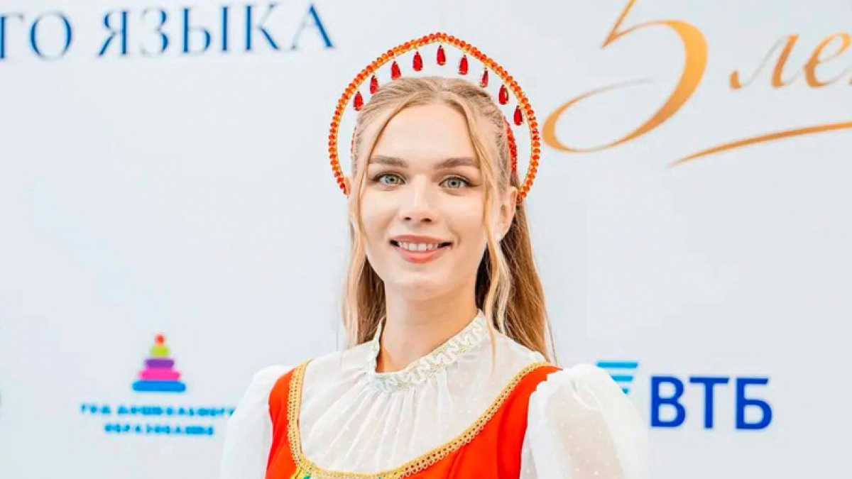 Учитель из Липецка вошла в пятёрку лучших на всероссийском конкурсе