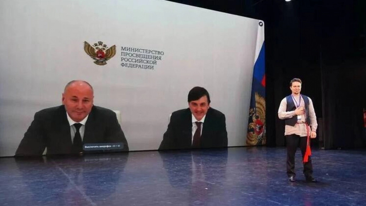 Педагогический конкурс в Липецке выиграл учитель вепсского языка из Карелии