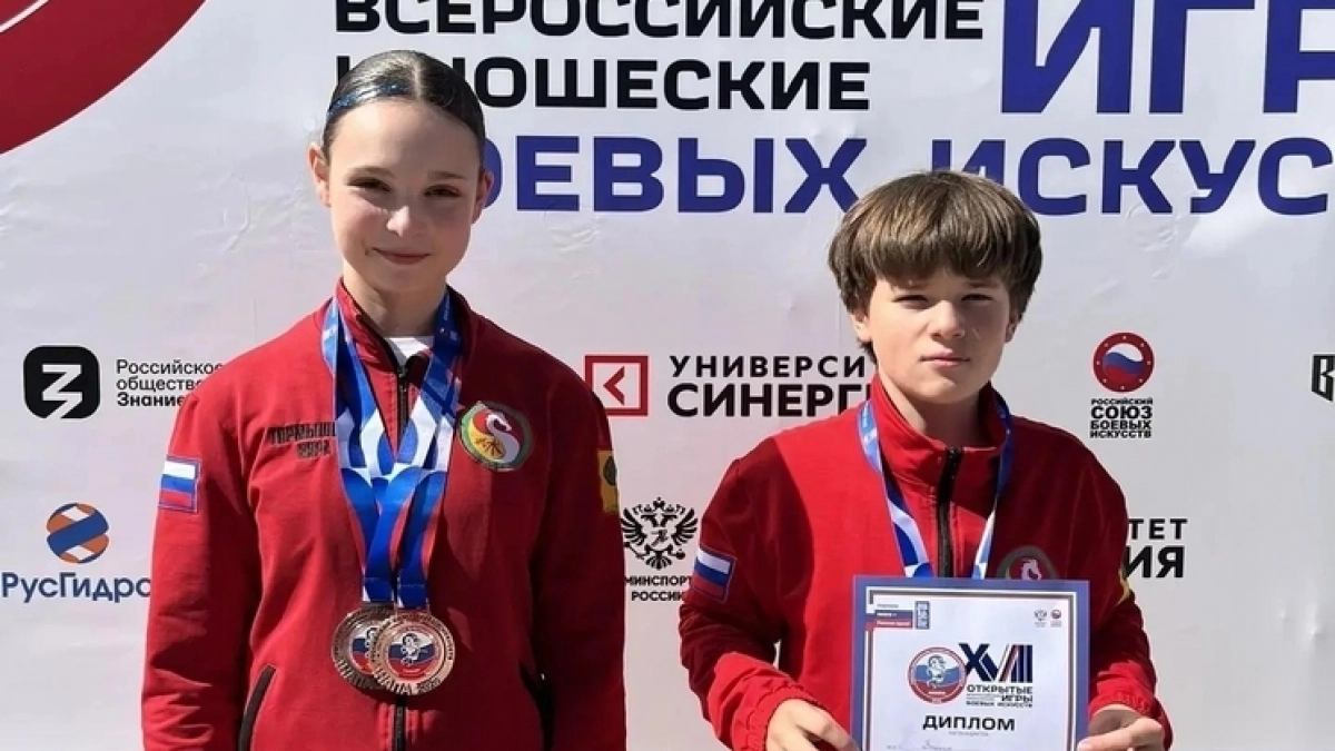 Липецкие ушуисты привезли три медали с юношеских игр в Анапе