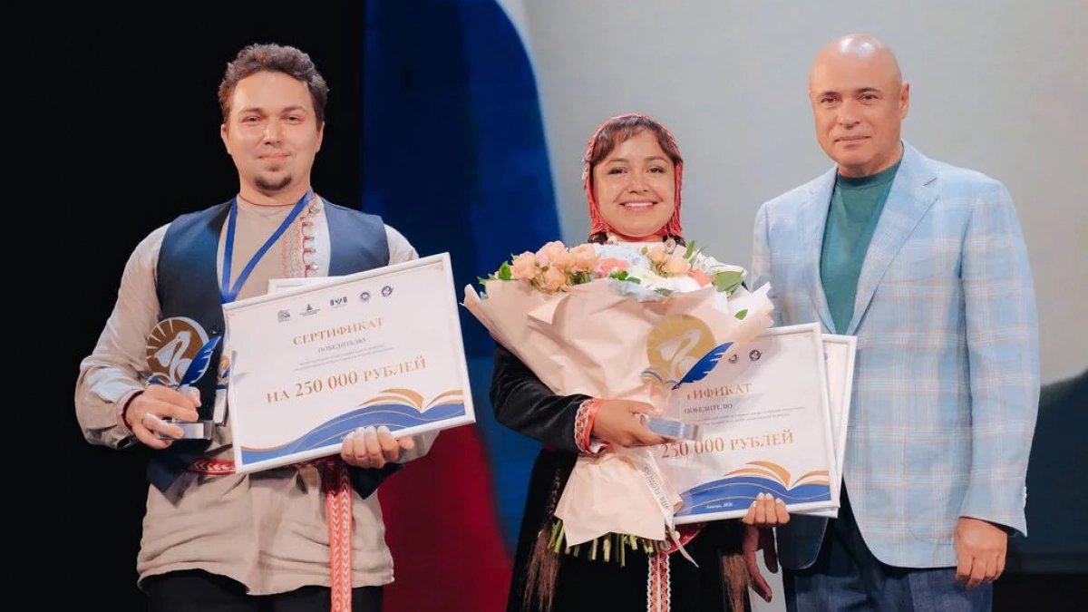 Липецкая область впервые приняла финал конкурса учителей родных языков