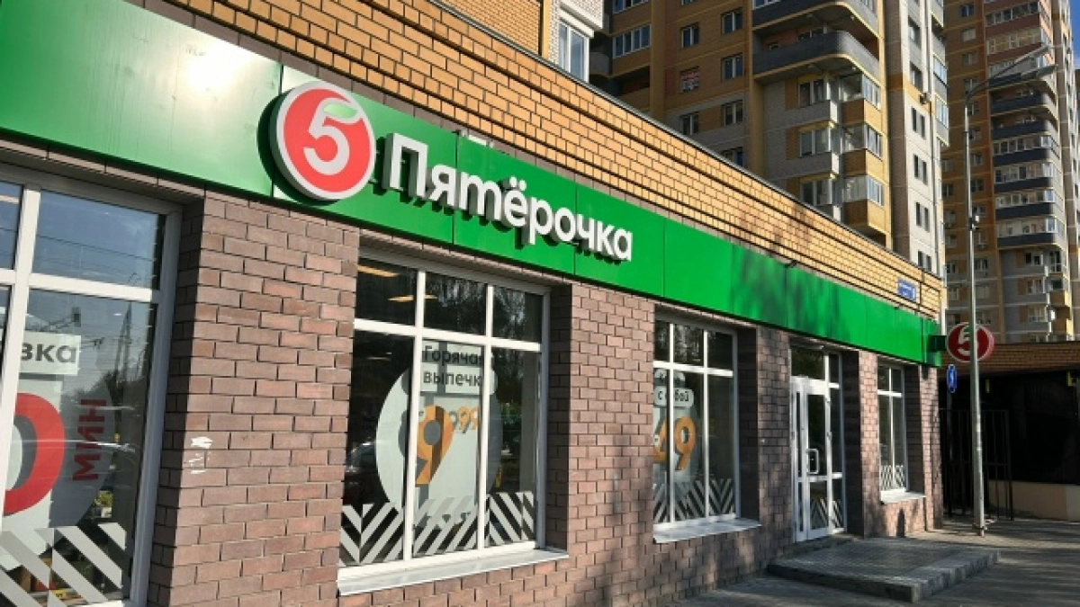 Итальянскую арабику нашли в «Пятерочке»: невзрачная упаковка, а вкус — на уровне римской кофейни