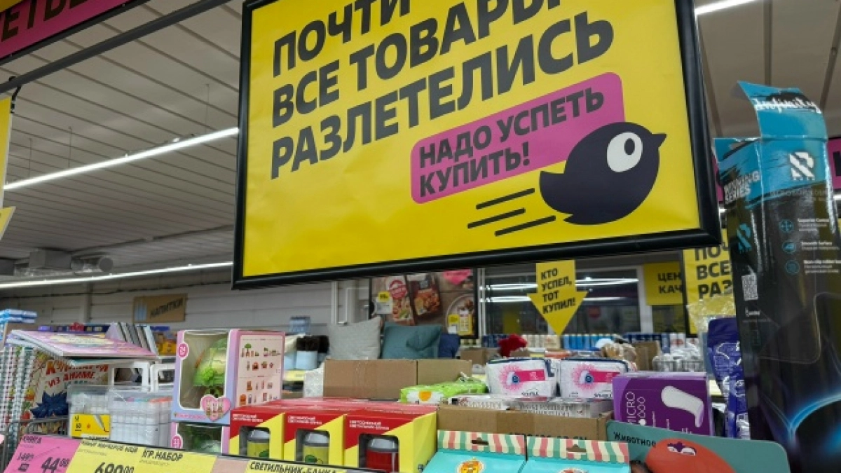 Обзор из Чижика: товары из нового завоза разных категорий — кухня, дом, гигиена и декор