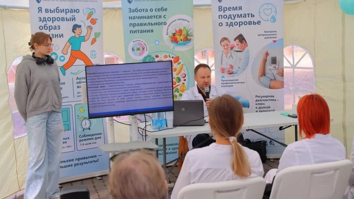 Фестиваль долголетия прошёл в Нижнем парке Липецка