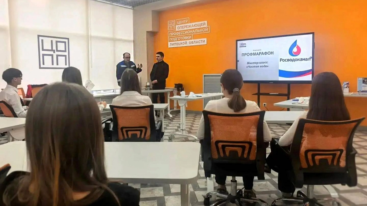 РВК-Липецк пригласил ребят примерить на себя профессию коммунальщика