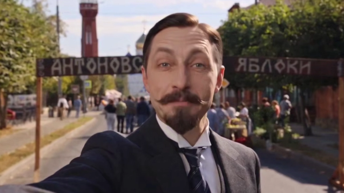 В Ельце пройдут «Антоновские яблоки» с дефиле, ярмаркой и играми