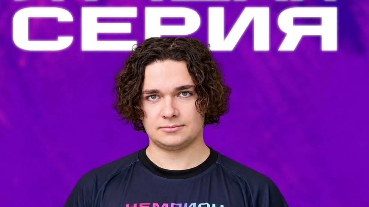 Липецкий спортсмен стал абсолютным чемпионом России по фиджитал-спорту