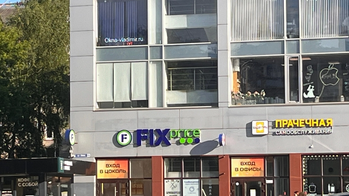 В Fix Price сметаю пачками воронки за 83 рубля, но не для жидкостей: нашла 8 практичных применений, как использовать дома и на даче