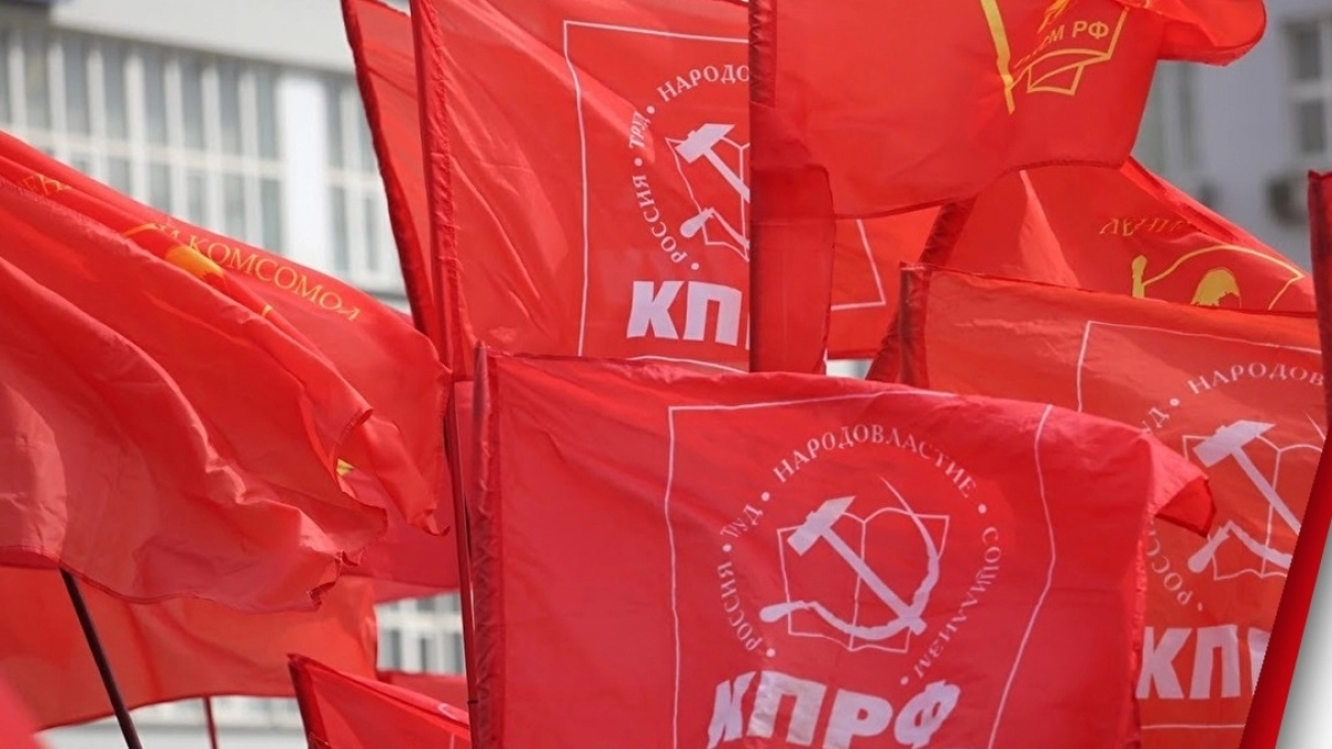 Липецкие коммунисты не могут провести митинг по итогам прошедших выборов
